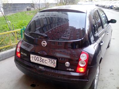 Прикрепленное изображение: IMG_20160424_191320.jpg